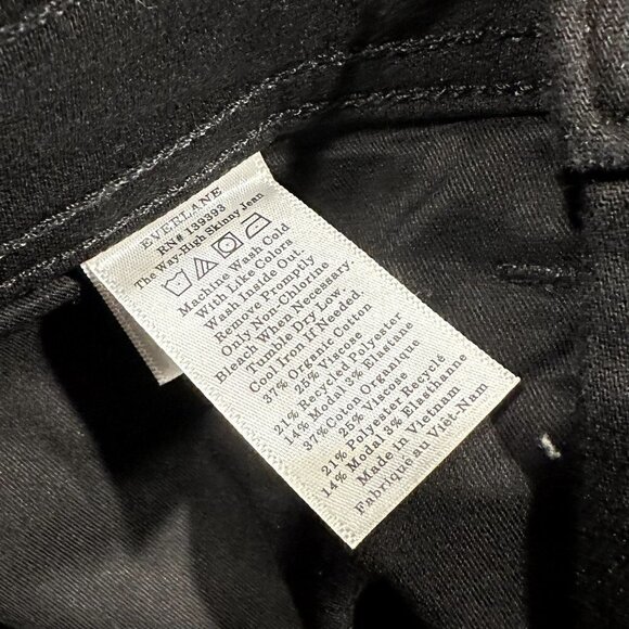 NWT Everlane The Way-High Clean Front Skinny Jean in Black - Size 30 - Picture 4 of 16